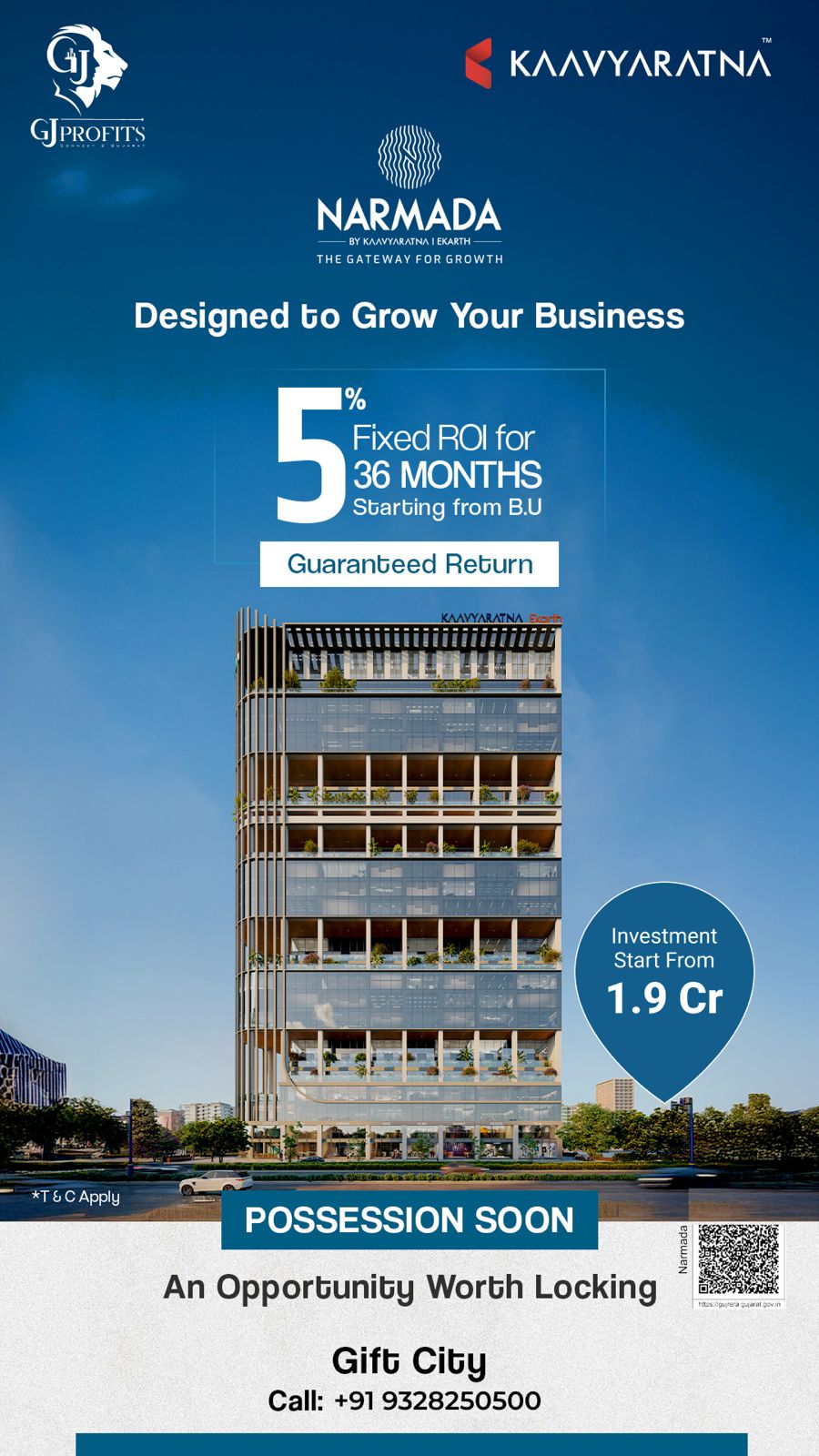 Narmada By Kavyaratna